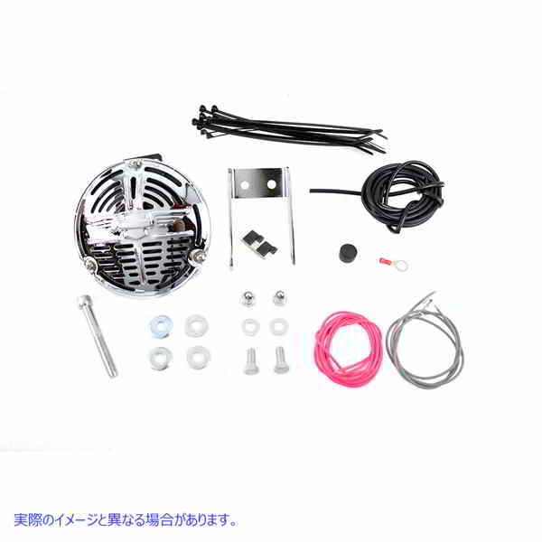 33-0009 クラシック 12V ホーンキット (ブラケット付き) 取寄せ Vツイン Classic 12V Horn Kit with Bracket (検索用／69036-88