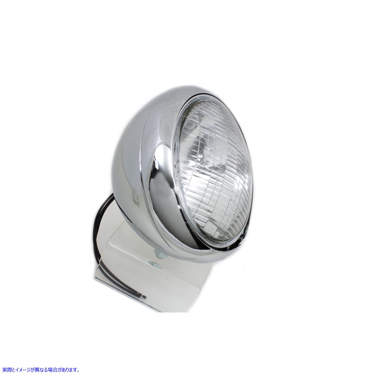 33-0023 クローム レプリカ 7 インチ ラウンド ヘッドランプ 6 ボルト 取寄せ Vツイン Chrome Replica 7 inch Round Headlamp 6