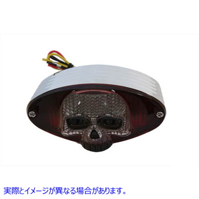 33-0031 クローム キャットアイ LED テールランプ スカル スタイル 取寄せ Vツイン Chrome Cateye LED Tail Lamp Skull Style (