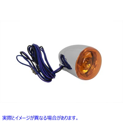 33-0053 クロームターンシグナルアセンブリ右または左 取寄せ Vツイン Chrome Turn Signal Assembly Right or Left (検索用／689