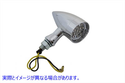 33-0058 ユニバーサル LED アンバー マーカー ランプ レンズ 取寄せ Vツイン Universal LED Amber Marker Lamp Lens (検索用／