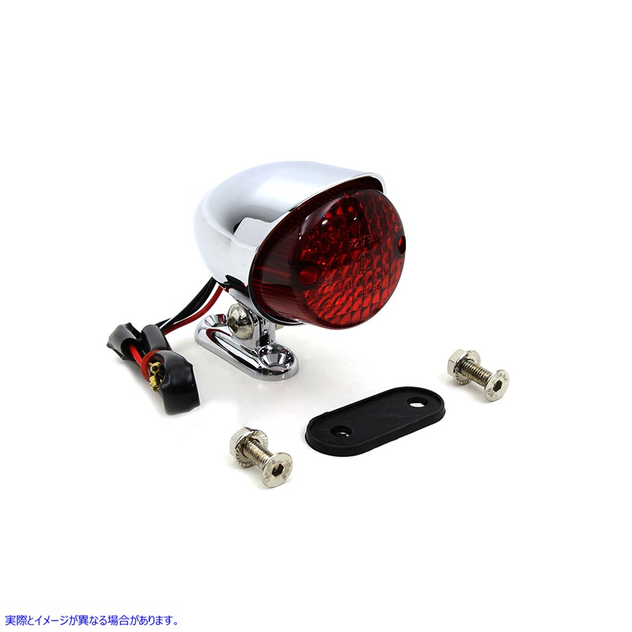 33-0061 クロームブレットスタイルテールランプ 取寄せ Vツイン Chrome Bullet Style Tail Lamp (検索用／
