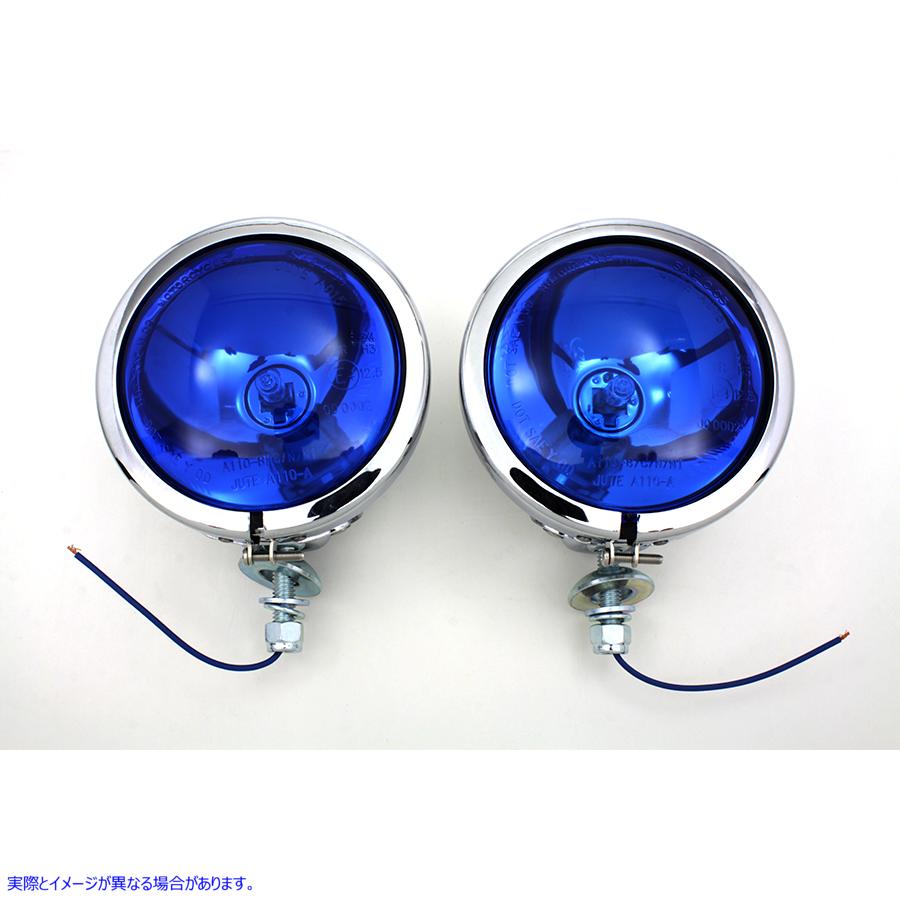 33-0073 ブルー パシュート スポットランプ セット 取寄せ Vツイン Blue Pursuit Spotlamp Set (検索用／