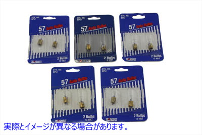 33-0135 インジケーターランプ用ミニバルブ 12ボルト 取寄せ Vツイン Mini Bulb For Indicator Lamp 12 Volt (検索用／71092-68A