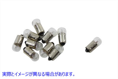 33-0138 フロントフェンダーランプ用ミニ12ボルトバルブ 取寄せ Vツイン Mini 12 Volt Bulb for Front Fender Lamp (検索用／710