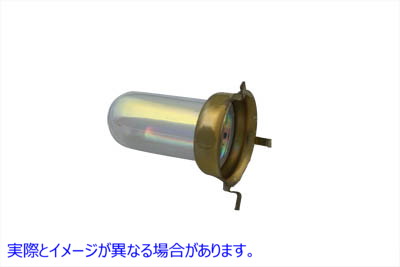 33-0144 ヘッドランプバルブシェードレインボーカラー Headlamp Bulb Shade Rainbow Color 取寄せ Vツイン (検索用／