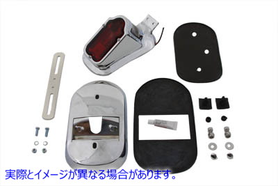 33-0171 トゥームストーンテールランプキット 取寄せ Vツイン Tombstone Tail Lamp Kit (検索用／