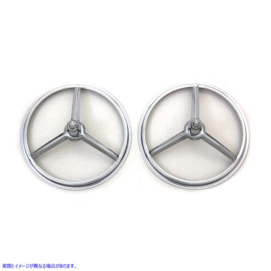 33-0172 4-1/2インチクロームバレットスタイルスポットランプトリム 取寄せ Vツイン 4-1/2 inch Chrome Bullet Style Spotlamp T