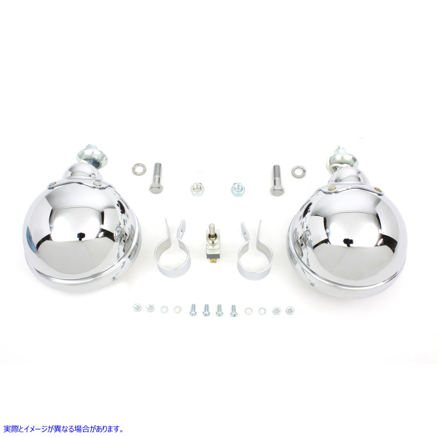 33-0175 12 ボルト 4 1/2 インチ クローム スポットランプ キット 取寄せ Vツイン 12 Volt 4 1/2 inch Chrome Spotlamp Kit (検