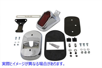 33-0185 クロームトゥームストーンテールランプキット 取寄せ Vツイン Chrome Tombstone Tail Lamp Kit (検索用／
