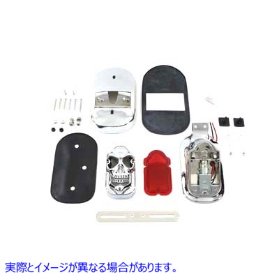 33-0190 クロームトゥームストーンテールランプキット スカルグリル付き 取寄せ Vツイン Chrome Tombstone Tail Lamp Kit with S