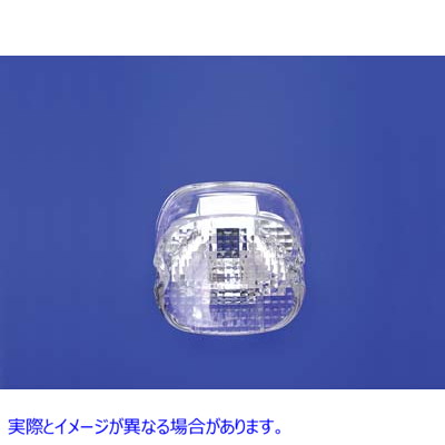 33-0242 テールランプレンズ レイダウンスタイル クリア 取寄せ Vツイン Tail Lamp Lens Laydown Style Clear (検索用／