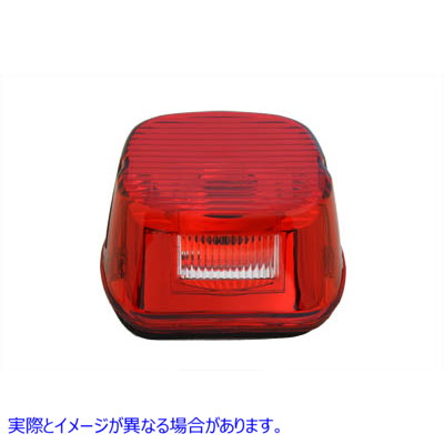 33-0254 テールランプレンズ レイダウンスタイル レッド 取寄せ Vツイン Tail Lamp Lens Laydown Style Red (検索用／