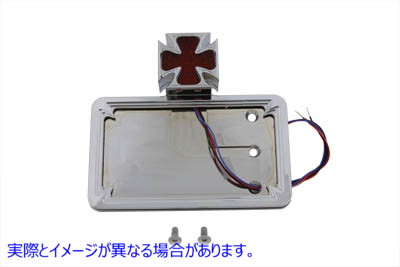33-0262 テールランプとナンバープレートアセンブリ マルタスタイル 取寄せ Vツイン Tail Lamp and License Plate Assembly Malt