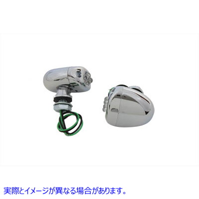 33-0272 LEDグリーンマーカーランプセット センターマウント 取寄せ Vツイン LED Green Marker Lamp Set Center Mount (検索用／