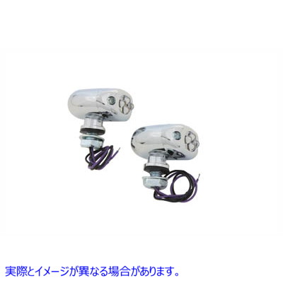33-0275 センターマウントLEDパープルマーカーランプセット 取寄せ Vツイン Center Mount LED Purple Marker Lamp Set (検索用／