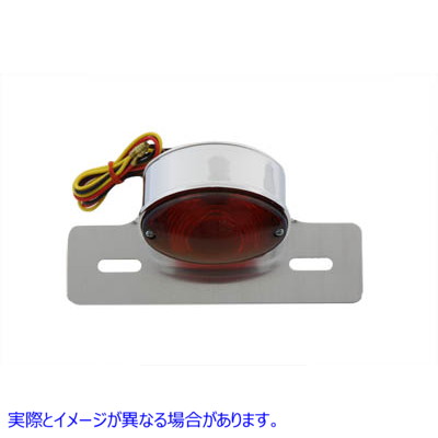 33-0316 ミニラージキャットアイテールランプキット 取寄せ Vツイン Mini Large Cateye Tail Lamp Kit (検索用／