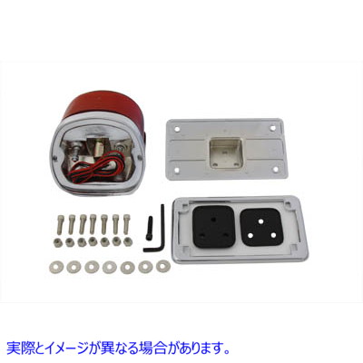 33-0348 クロームレイダウンテールランプライセンスマウントキット 取寄せ Vツイン Chrome Laydown Tail Lamp License Mount Kit