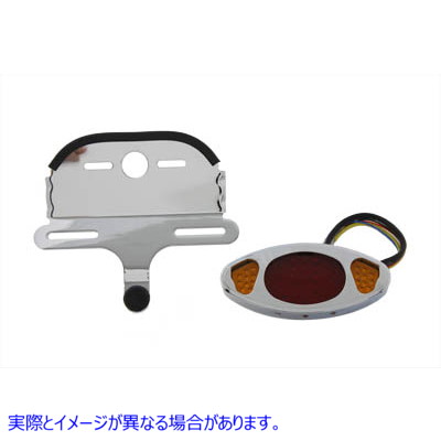 33-0379 ワイアット ガトリング クローム オーバル テール ランプ アセンブリ 取寄せ Vツイン Wyatt Gatling Chrome Oval Tail L