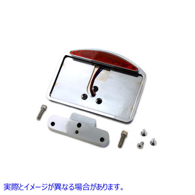 33-0392 クロームスライス LED テールランプ ライセンス プレート アセンブリ 取寄せ Vツイン Chrome Slice LED Tail Lamp Licen