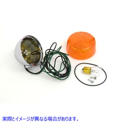 33-0411 リアウインカー右または左アセンブリクローム 取寄せ Vツイン Rear Turn Signal Right or Left Assembly Chrome (検索用