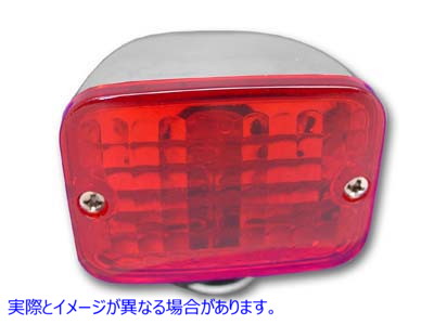 33-0419 クローム ツアー マーカー ランプ セット (レッド レンズ付き) 取寄せ Vツイン Chrome Tour Marker Lamp Set with Red L