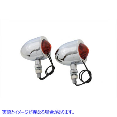 33-0425 クロームレッドマーカーランプセット 取寄せ Vツイン Chrome Red Marker Lamp Set (検索用／