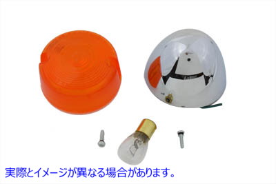 33-0428 クローム ウインカー アセンブリ リア右または左 取寄せ Vツイン Chrome Turn Signal Assembly Rear Right or Left (検
