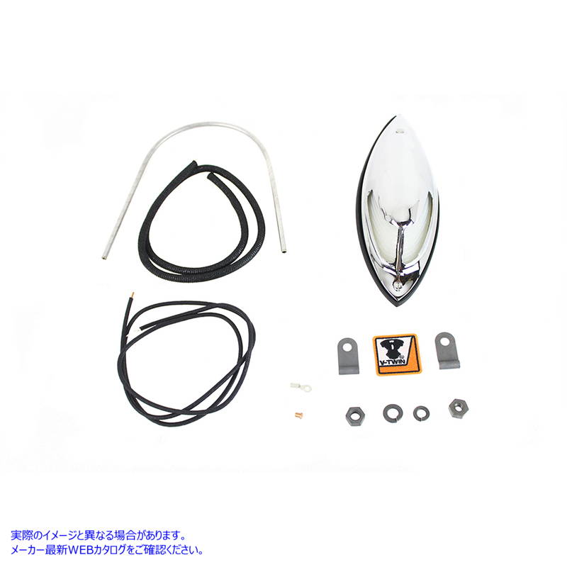 33-0429 ガラスレンズ付きレプリカフェンダーランプ12ボルト 取寄せ Vツイン Replica Fender Lamp with Glass Lens 12 Volt (検