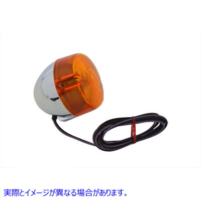 33-0432 クローム ウインカー アセンブリ リア右または左 取寄せ Vツイン Chrome Turn Signal Assembly Rear Right or Left (検