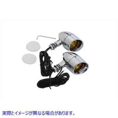 33-0437 ブレットスムースタイプ マーカーランプセット 取寄せ Vツイン Bullet Smooth Type Marker Lamp Set (検索用／