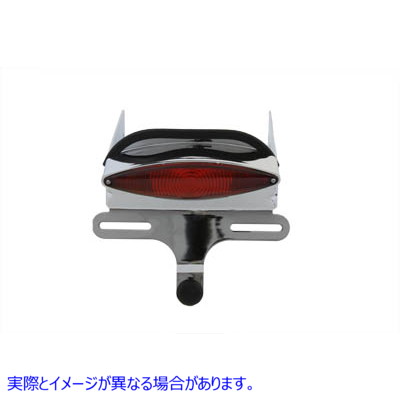 33-0438 クロームナンバープレートとテールランプブラケットキット 取寄せ Vツイン Chrome License Plate and Tail Lamp Bracket