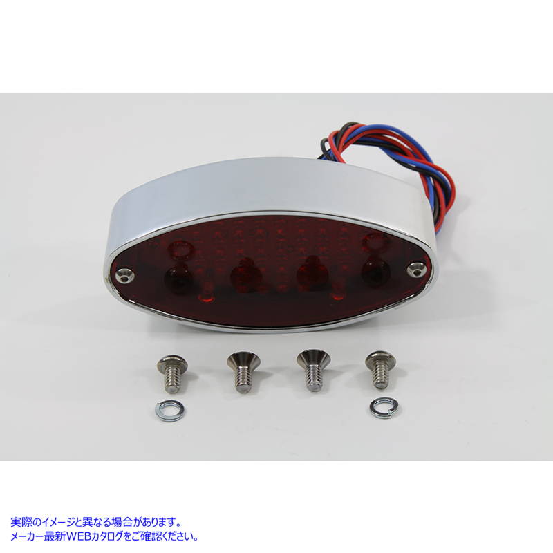 33-0443 クロームビレットオーバルLEDテールランプ 取寄せ Vツイン Chrome Billet Oval LED Tail Lamp (検索用／
