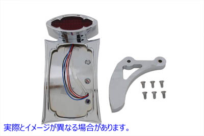 33-0462 クロームカーブオーディンスタイルテールランプキット 取寄せ Vツイン Chrome Curved Odin Style Tail Lamp Kit (検索用
