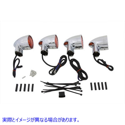 33-0465 クロームアンバーレンズウインカーキット 取寄せ Vツイン Chrome Amber Lens Turn Signal Kit (検索用／69063-03