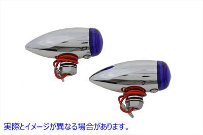 33-0474 ミニLEDバレットブルーレンズマーカーランプセット 取寄せ Vツイン Mini LED Bullet Blue Lens Marker Lamp Set (検索用