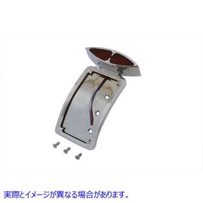 33-0488 曲面テールランプとナンバープレートセット カッツスタイル 取寄せ Vツイン Curved Tail Lamp and License Plate Set Ka