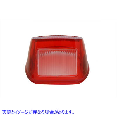 33-0503 テールランプレンズストックレッド 取寄せ Vツイン Tail Lamp Lens Stock Red (検索用／68034-77 Chris Products 12-001