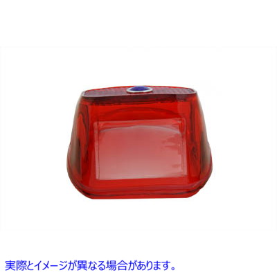 33-0507 テールランプレンズ レッド×ブルードット 取寄せ Vツイン Tail Lamp Lens Red with Blue Dot (検索用／68027-72
