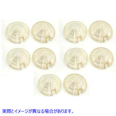 33-0512 バレットスタイルマーカーランプ クリアレンズ 取寄せ Vツイン Bullet Style Marker Lamp Clear Lens (検索用／