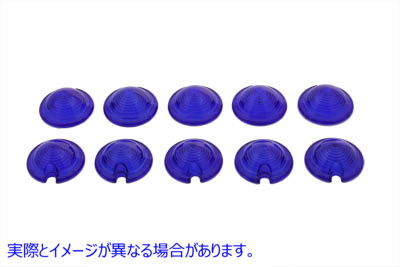 33-0513 バレットスタイルマーカーランプブルーレンズ 取寄せ Vツイン Bullet Style Marker Lamp Blue Lens (検索用／