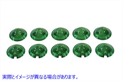 33-0514 バレットスタイルマーカーランプ グリーンレンズ 取寄せ Vツイン Bullet Style Marker Lamp Green Lens (検索用／