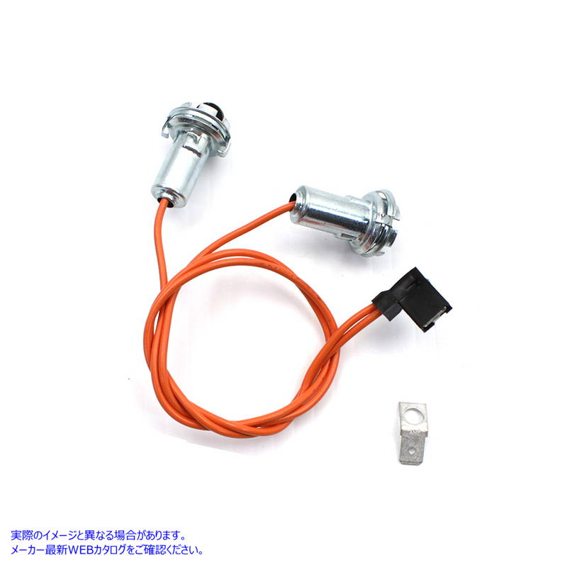 33-0537 スピードメーターとタコメーターランプソケット 取寄せ Vツイン Speedometer and Tachometer Lamp Socket (検索用／7115