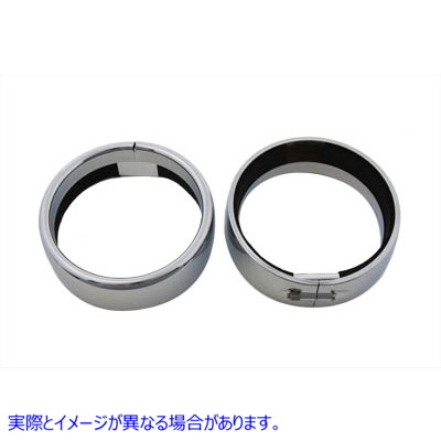 33-0546 スポットランプ クローム フレンチ トリム リング セット 取寄せ Vツイン Spotlamp Chrome Frenched Trim Ring Set (検