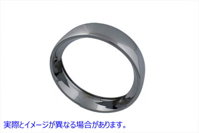 33-0548 7 インチ ヘッドランプ クローム フレンチ トリム リング 7 inch Headlamp Chrome Frenched Trim Ring 取寄せ Vツイン (