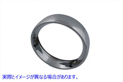 33-0548 7 インチ ヘッドランプ クローム フレンチ トリム リング 取寄せ Vツイン 7 inch Headlamp Chrome Frenched Trim Ring (