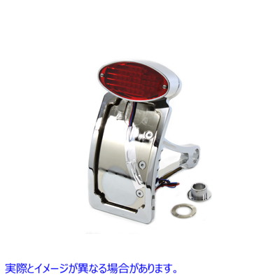33-0569 オーバルランプ付きクロームテールランプアセンブリ 取寄せ Vツイン Chrome Tail Lamp Assembly With Oval Lamp (検索用