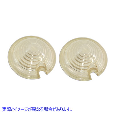 33-0574 バレットスタイルマーカーランプ クリアレンズセット 取寄せ Vツイン Bullet Style Marker Lamp Clear Lens Set (検索用