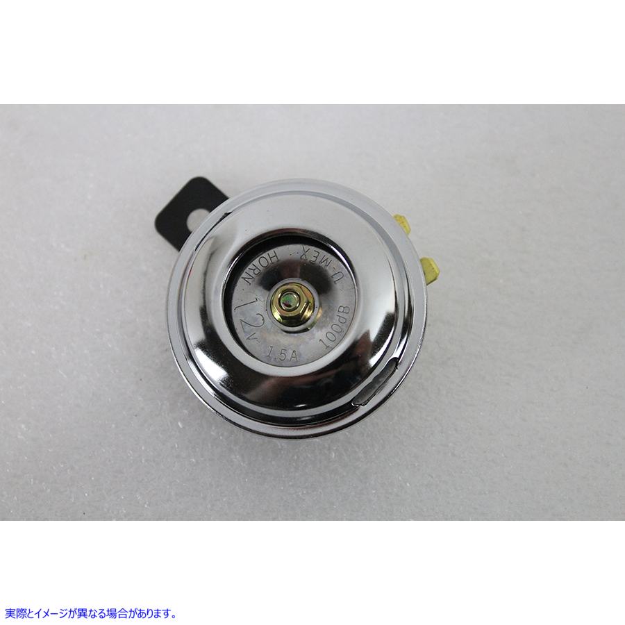 33-0579 スムース スタイル 12 ボルト ミニ ホーン クローム 取寄せ Vツイン Smooth Style 12 Volt Mini Horn Chrome (検索用／