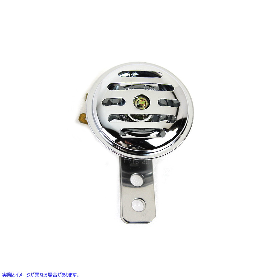 33-0586 スロット付きスタイル 12 ボルト ミニ ホーン クローム 取寄せ Vツイン Slotted Style 12 Volt Mini Horn Chrome (検索